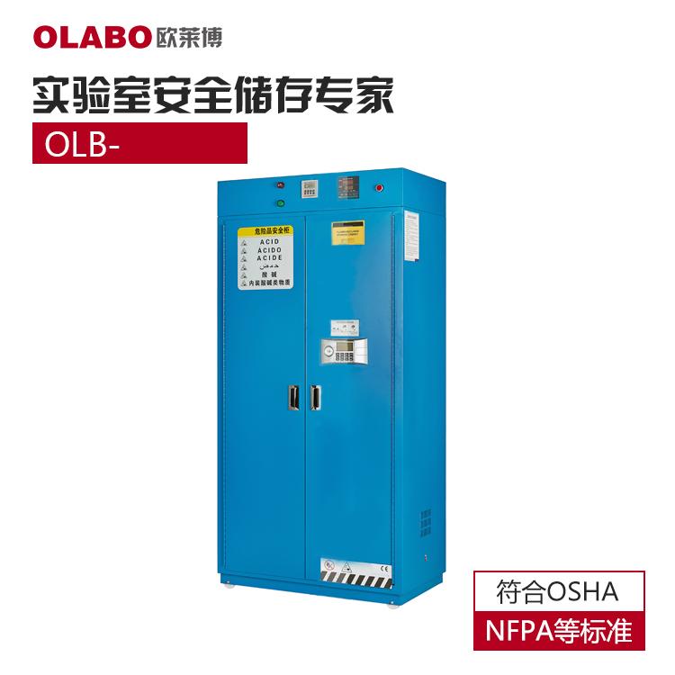 OLB1840Y/S价格--山东博科科学仪器有限公司