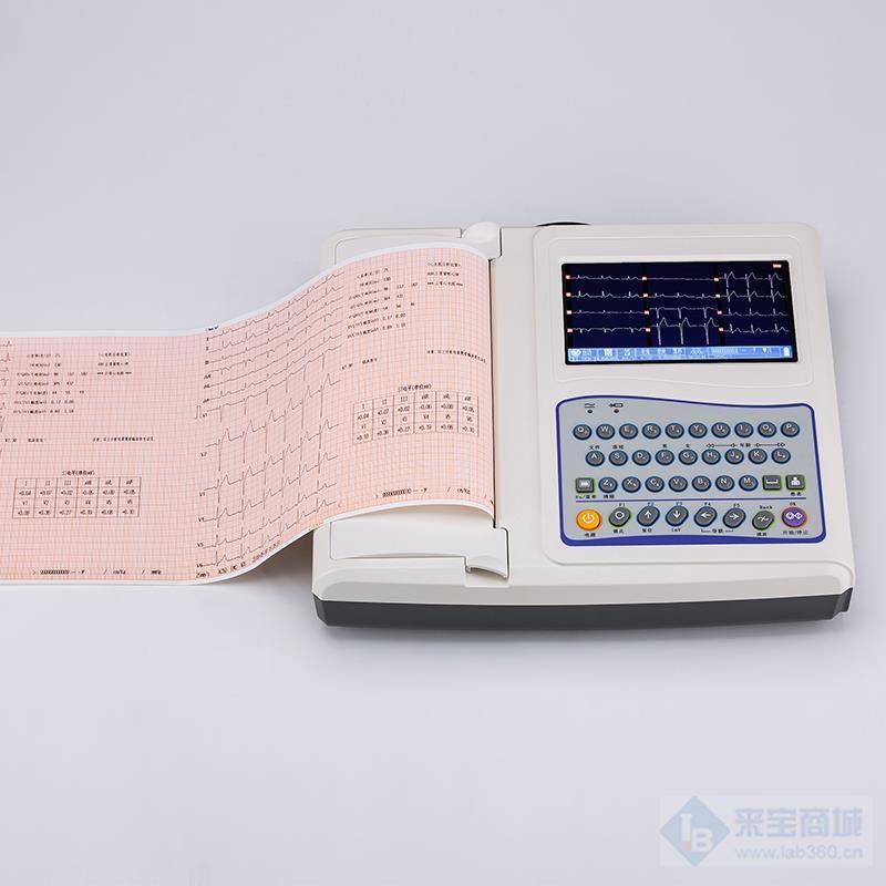 艾瑞康ECG-12C十二道心电图机价格