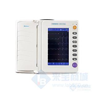 艾瑞康ECG-12D十二道心电图机价格